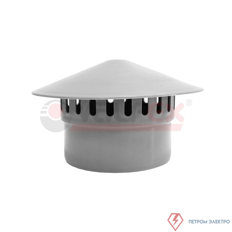 Зонт вентиляционный d50мм (100) VALFEX 26106050