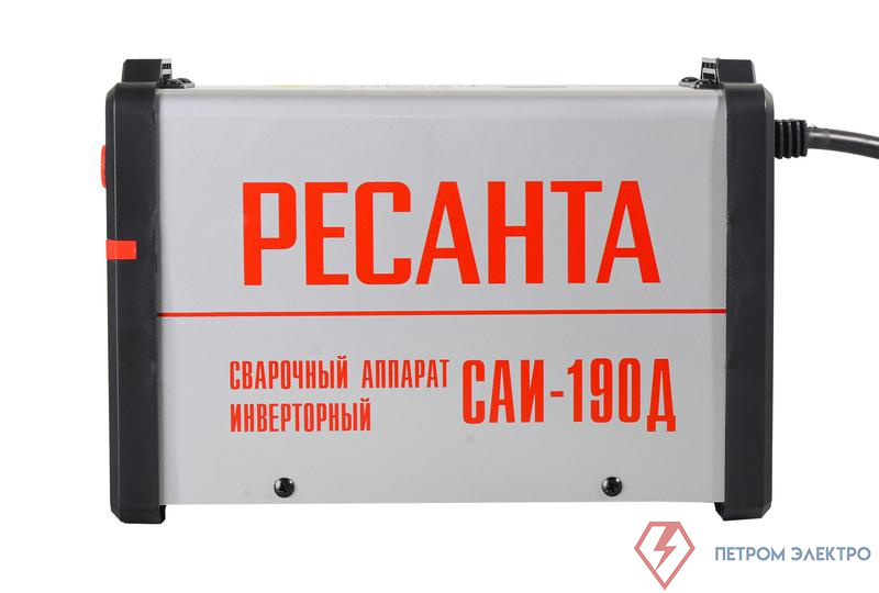 Аппарат сварочный инверторный САИ-190Д Ресанта 65/139