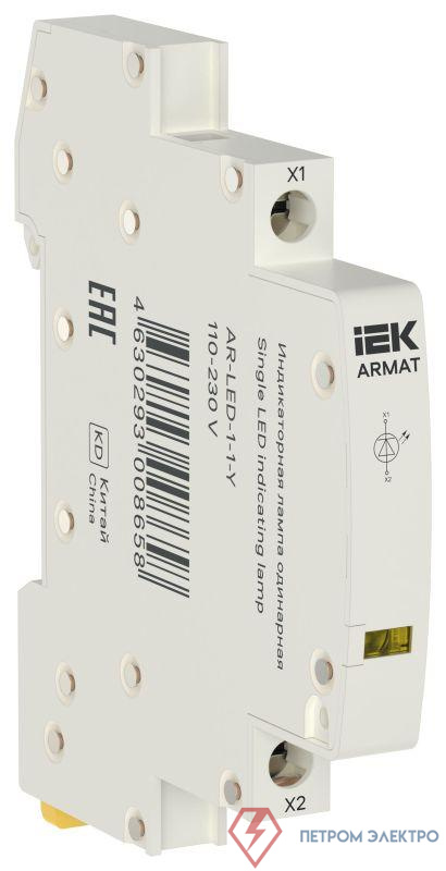 Лампа индикаторная одинарная LED 110-230В AC желт. ARMAT IEK AR-LED-1-1-Y 0