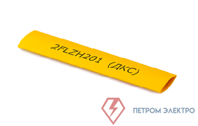 Трубка термоусадочная для термотрансферной печати тонкостен. 6.4/3.2 желт. (уп.100м) DKC 2FLZH201B64Y