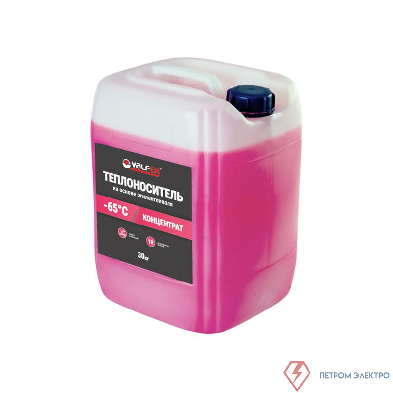 Теплоноситель -65 (на основе этиленгликоля) 50кг (12шт пал.) VALFEX VF.TK.65050