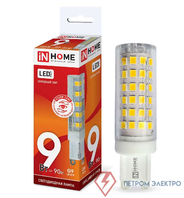 Лампа светодиодная LED-JCD-VC 9Вт 230В G9 4000К 810Лм IN HOME 4690612019932