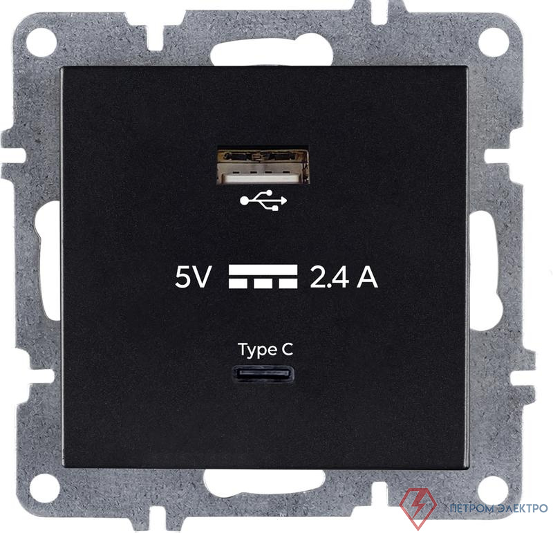 Розетка LAVIN/KAREN USB + TYPE-C механизм черн. ARVIA 50 07 2000 304