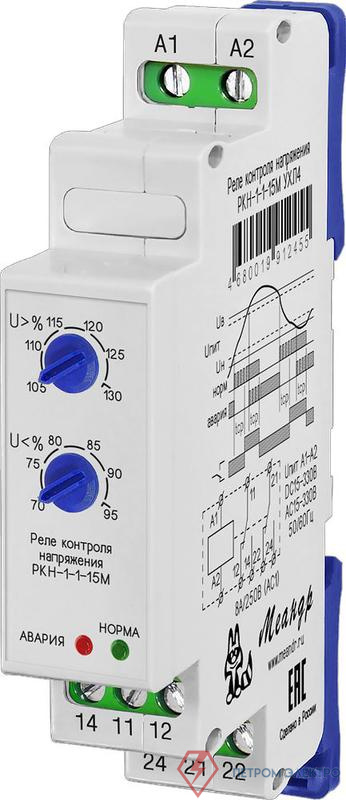Реле контроля постоянного напряжения РКН-1-1-15М УХЛ2 (спец.) Меандр A8302-19912462