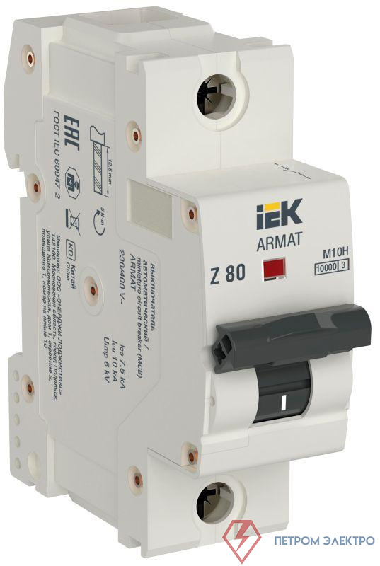 Выключатель автоматический модульный 1п Z 80А M10H ARMAT IEK AR-M10H-1-Z080