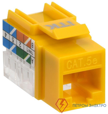 Модуль Keystone Jack кат.5E UTP 110 IDC 90град. желт. ITK CS1-1C5EU-11-05