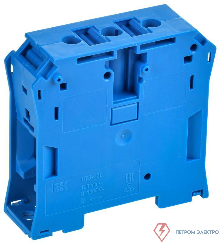 Колодка клеммная CTS 120кв.мм син. IEK YCT10-00-K07-120