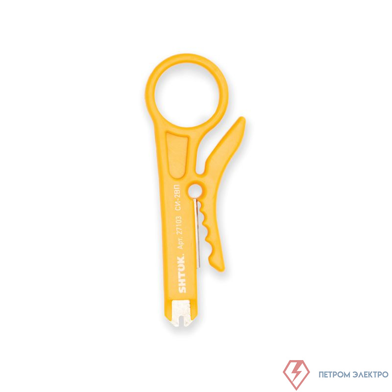 Съемник изоляции для UTP/STP кабеля и одиночных проводов СИ-2ВП (27103) SHTOK 376584