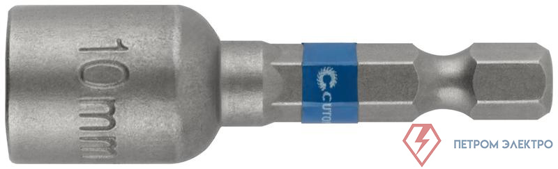 Набор бит с торцевыми магнитными головками 10мм ПРОФИ/Profi 48мм (уп.2шт) Cutop 83-552