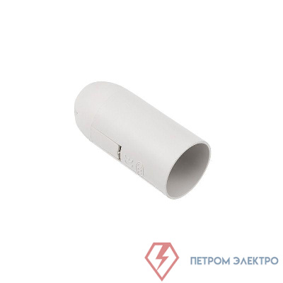 Патрон E14 пластиковый термостойкий подвесной бел. с этикеткой Rexant 11-8822