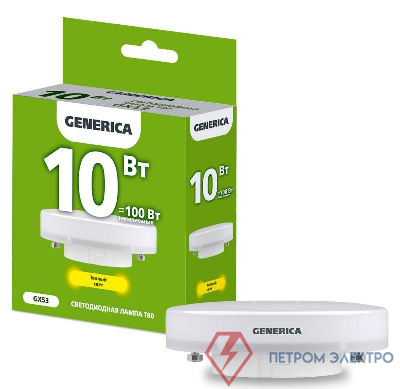 Лампа светодиодная T80 10Вт таблетка 3000К GX53 230В GENERICA LL-T80-10-230-30-GX53-G