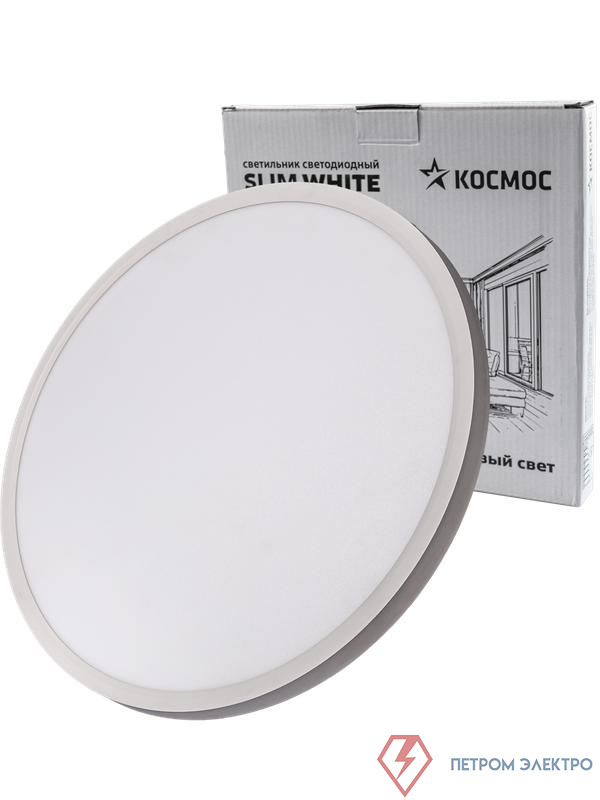 Светильник светодиодный SLIM WHITE 48Вт 4500К IP40 3480лм 230В 500х25мм КОСМОС KSlim48w_W4500K
