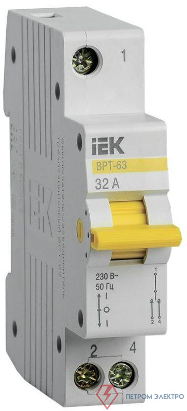 Выключатель-разъединитель трехпозиционный 1п ВРТ-63 32А KARAT IEK MPR10-1-032
