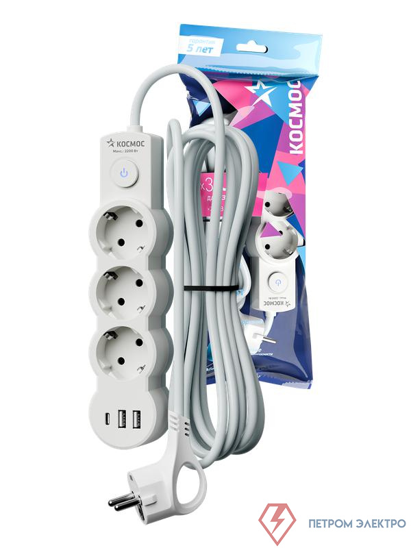Удлинитель 3х3м с заземл. 10А IP20 USB 2800Вт 220В ПВС 3х1 с выкл. бел. КОСМОС YKsm3m3g-Z-VU10А-W
