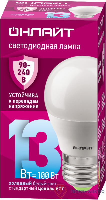 Лампа светодиодная 90 428 OLL-G45-13-230-6.5K-E27-FR (PRO 90-240В) ОНЛАЙТ 90428