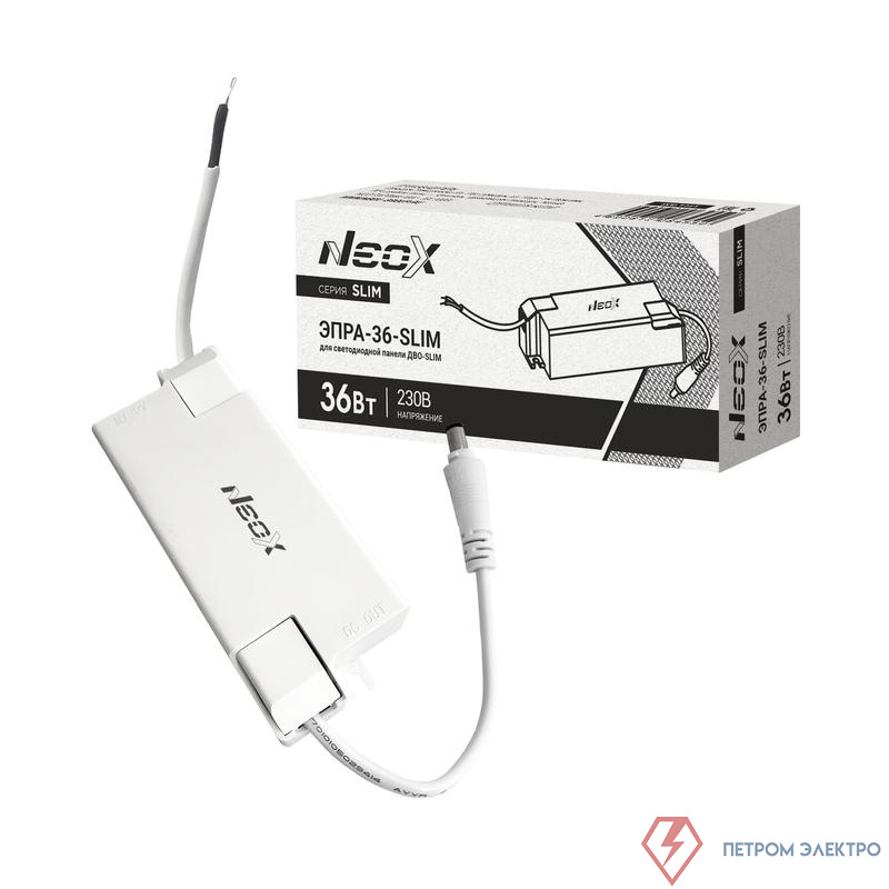 Аппарат пускорегулирующий электронный ЭПРА-36-SLIM 36Вт для ДВО-SLIM NEOX 4690612064550