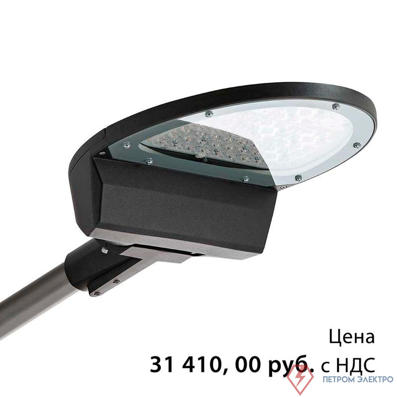 Светильник светодиодный "Омега" LED-120-ШБ/У50 (16800/727/RAL7040/G/D/0/ORS/GEN2) GALAD 15596