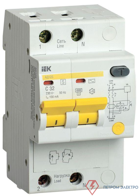 Выключатель автоматический дифференциального тока селективный 2п 32А 100мА тип AC АД12S IEK MAD13-2-032-C-100
