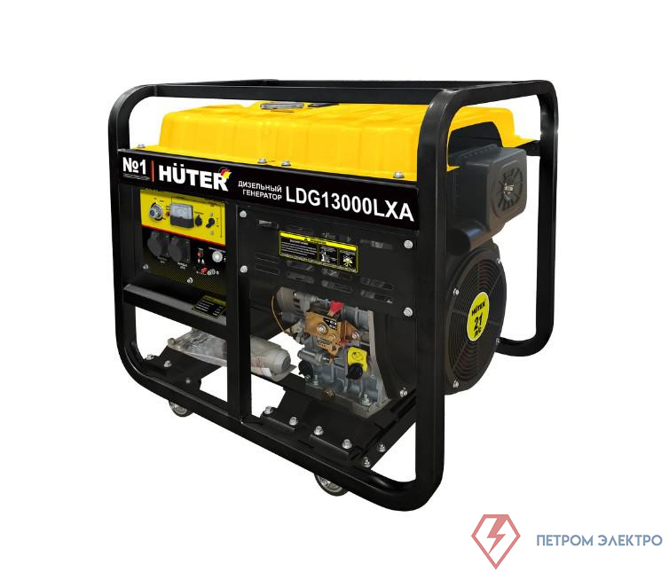 Электрогенератор дизельный LDG 13000LXА HUTER 64/2/10