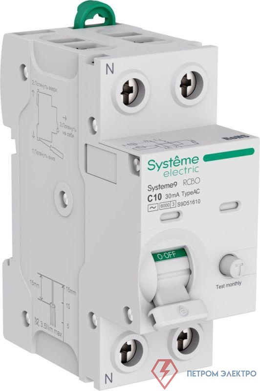 Выключатель автоматический дифференциального тока 2п (1P+N) C 10А 30мА тип AC 6кА Systeme9 230В SE S9D51610