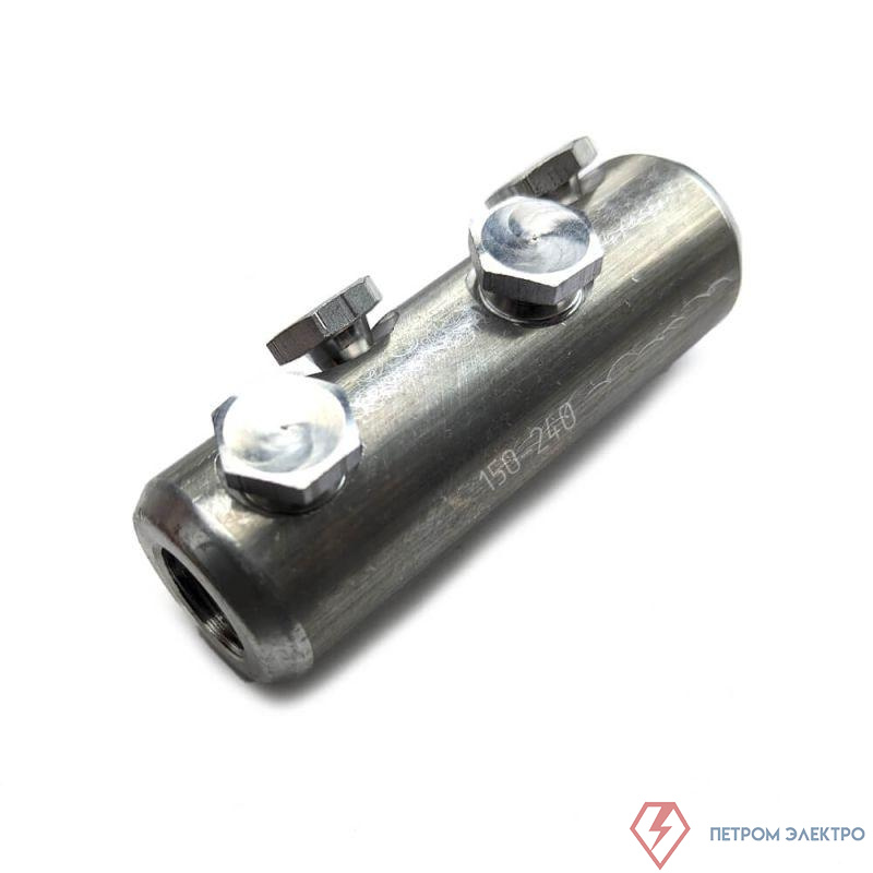 Соединитель болтовой 4СБВ-3-005 (150-240) ГОФРОМАТИК zeta11048