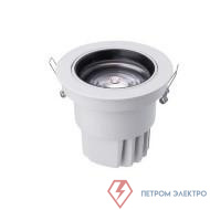 Светильник светодиодный RS700B LED40 827 PSU WB WH RCA PHILIPS 824110128732