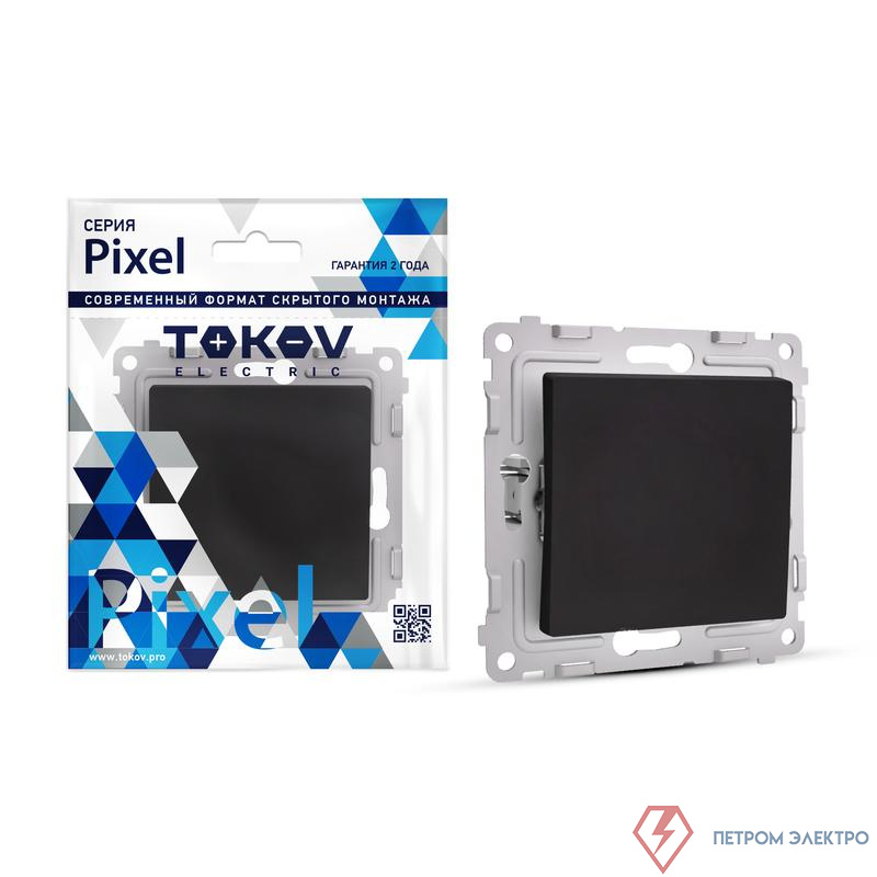 Выключатель 1-кл. СП Pixel 10А IP20 механизм карбон TOKOV ELECTRIC TKE-PX-V1-C14