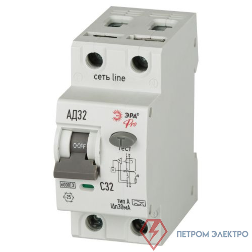 Выключатель автоматический дифференциального тока 2п (1P+N) C 32А 30мА тип А 6кА АД-32 электрон. PRO D326E2C32А30 Эра Б0059065