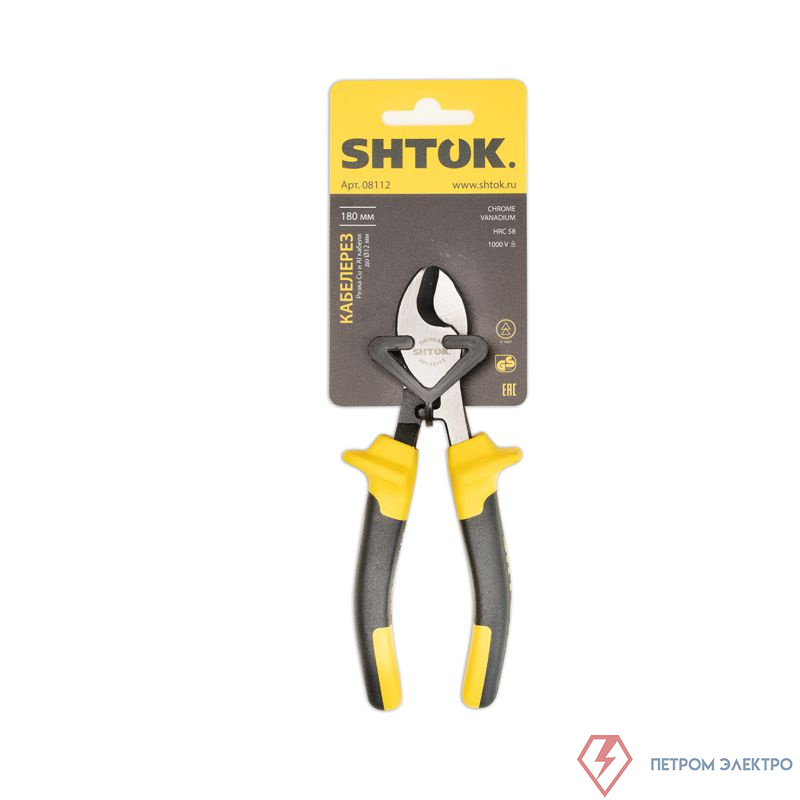 Кабелерез 1000В 180мм (08112) SHTOK 384340