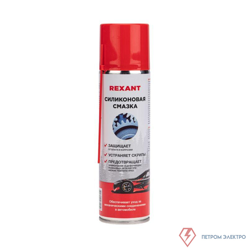 Смазка силиконовая 335мл Rexant 85-0054-2