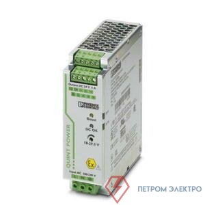Источник питания QUINT-PS/1AC/24DC/ 5/CO Phoenix Contact 2320908