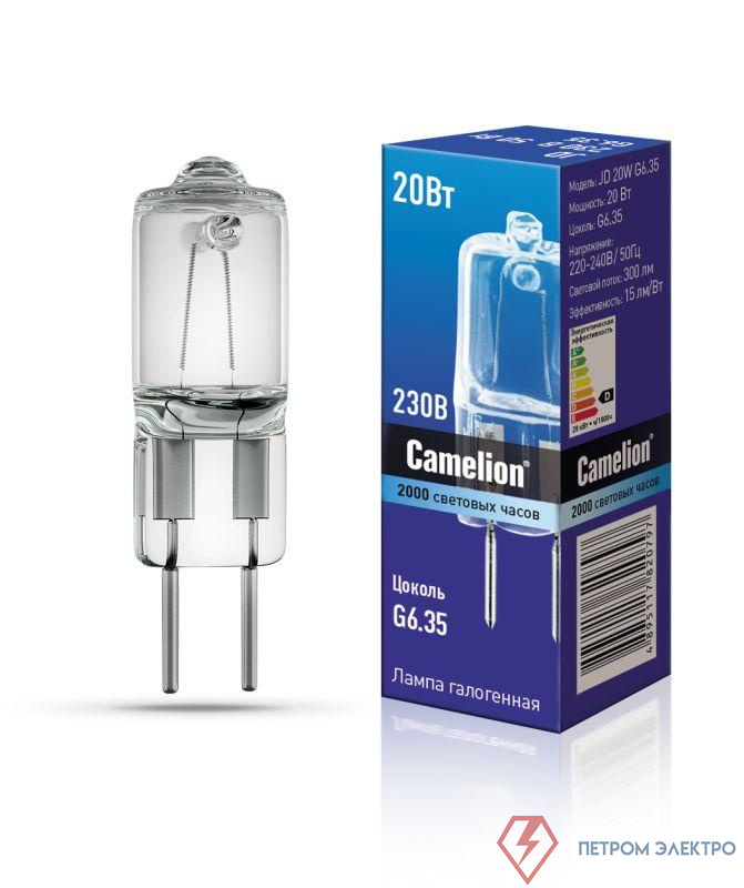 Лампа галогенная JD 20Вт капсула G6.35 3000К 240В Camelion 6720