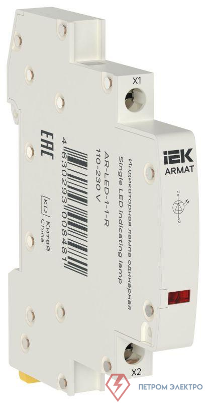 Лампа индикаторная одинарная LED 110-230В AC красн. ARMAT IEK AR-LED-1-1-R