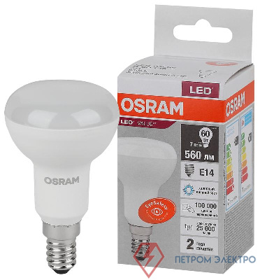 Лампа светодиодная LED Value LV R50 60 7SW/865 7Вт рефлектор матовая E14 230В 10х1 RU OSRAM 4058075581753 0