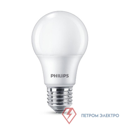 Лампа светодиодная Ecohome LED Bulb 15Вт 1450лм E27 840 RCA Philips 929002305217