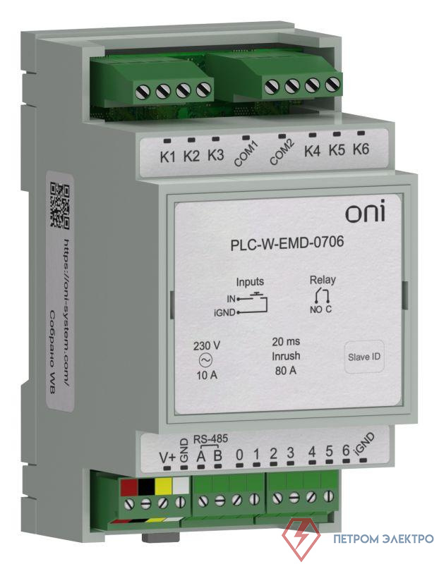 Расширение коммутирующее 7 DI 6 DO макс. п. ток 80А ПЛК W. ONI PLC-W-EMD-0706