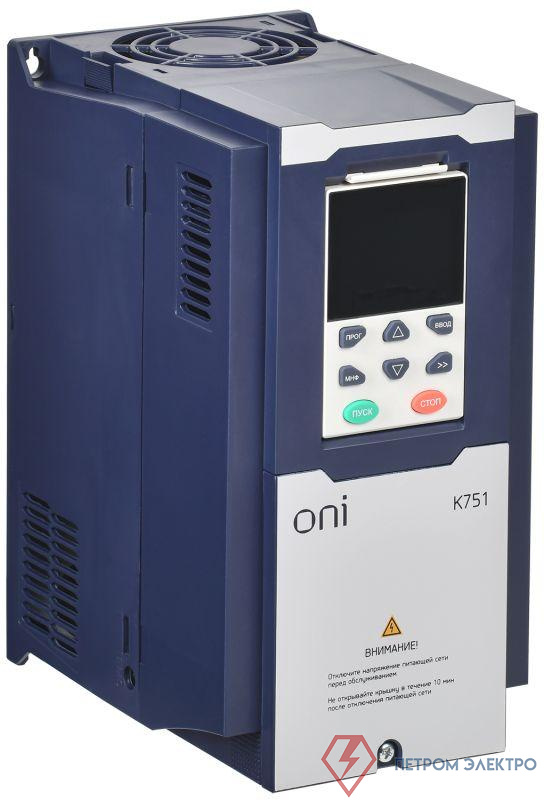 Преобразователь частоты K751 380В 3Ф 5.5-7.5кВт 13-17А ONI K751-33-55N75NTM