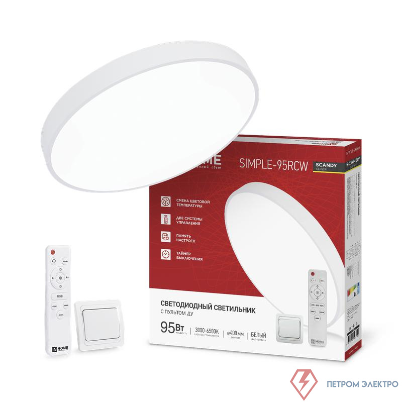 Светильник светодиодный SCANDY SIMPLE-95RCW 95Вт 3000-6500К 7600лм 230В 400х50мм с пультом ДУ бел. IN HOME 4690612062105