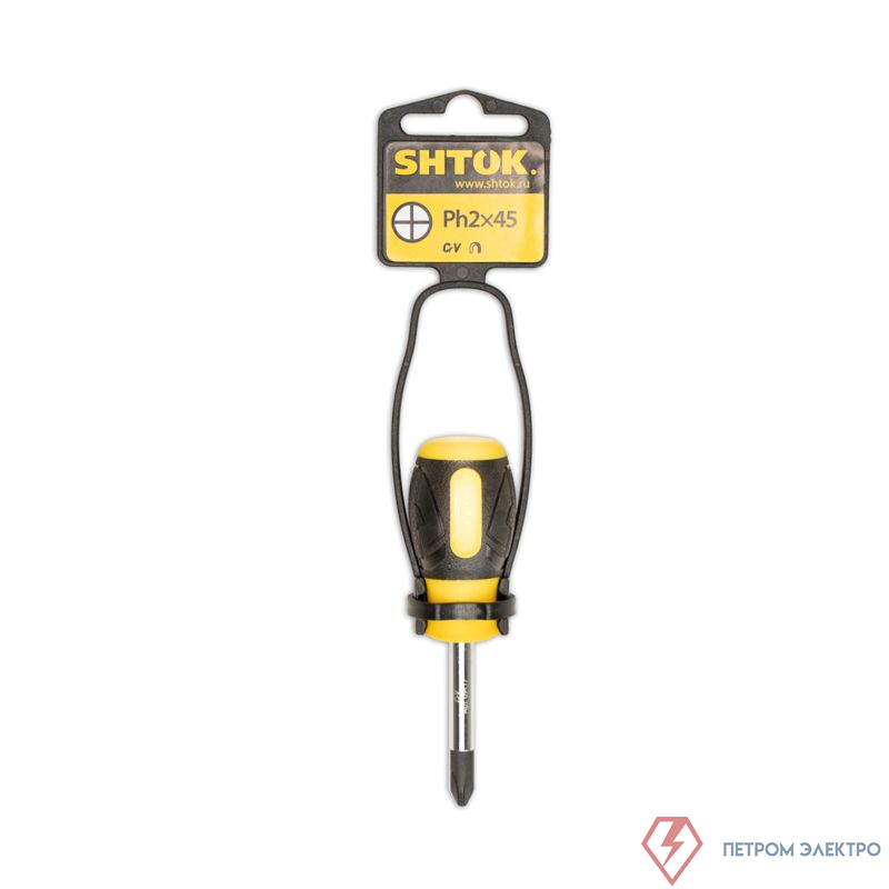 Отвертка PH 2х45мм (09117) SHTOK 376333