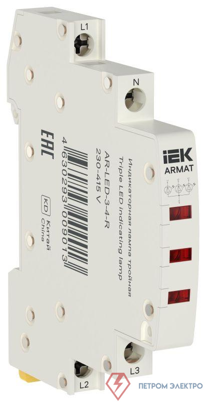 Лампа индикаторная тройная LED 230-415В AC красн. ARMAT IEK AR-LED-3-4-R
