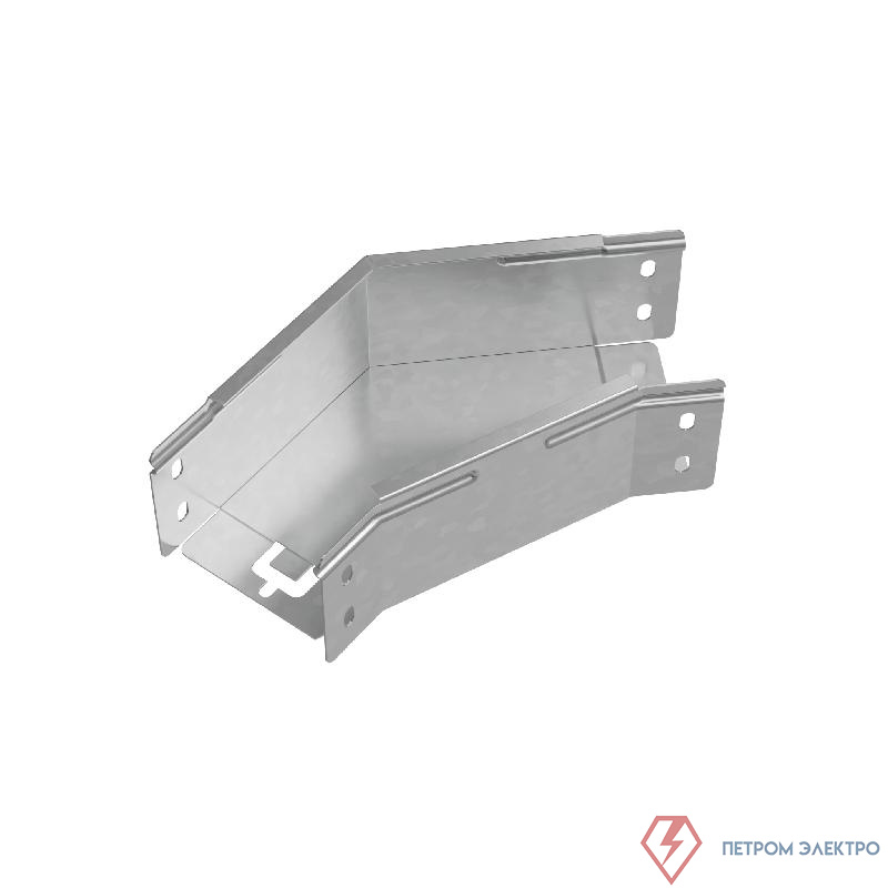 Угол для лотка горизонтальный 45град. 100х80 сталь 1мм "ПЛЮС" GLplus45-80-100 КМ PL0455