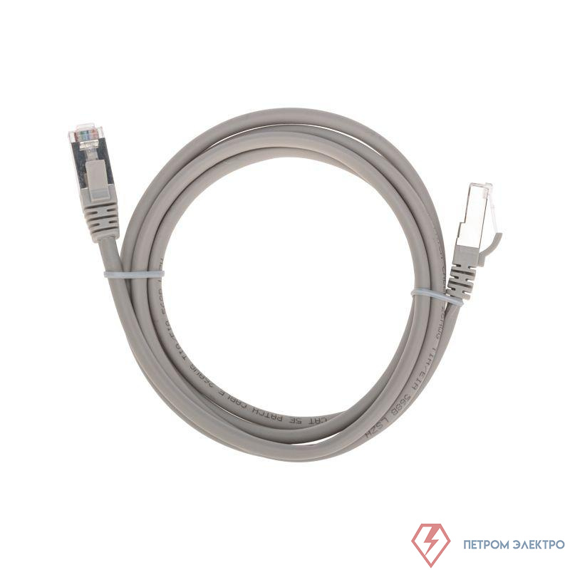 Патч-корд F/UTP кат.5e RJ45-RJ45 26AWG LSZH 1.5м сер. Rexant 02-0110-105