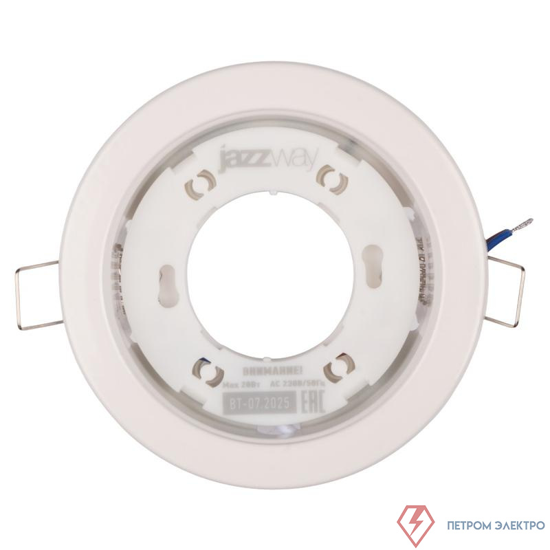 Светильник PGX53 10639.1 106х39мм под лампу GX53 до 20Вт встраив. бел. (пакет) JazzWay 5067080