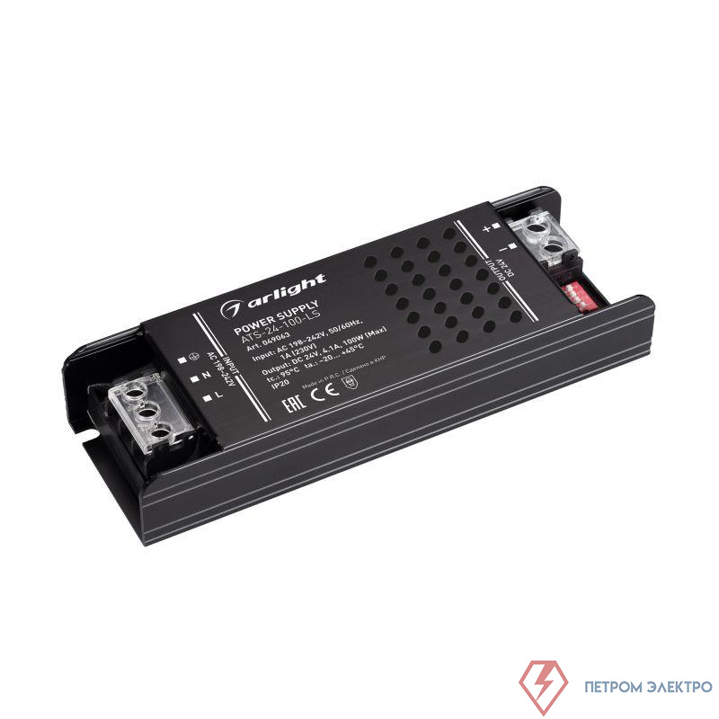 Блок питания ATS-24-100-LS (24В 4.1А 100Вт) IP20 сетка Arlight 049063