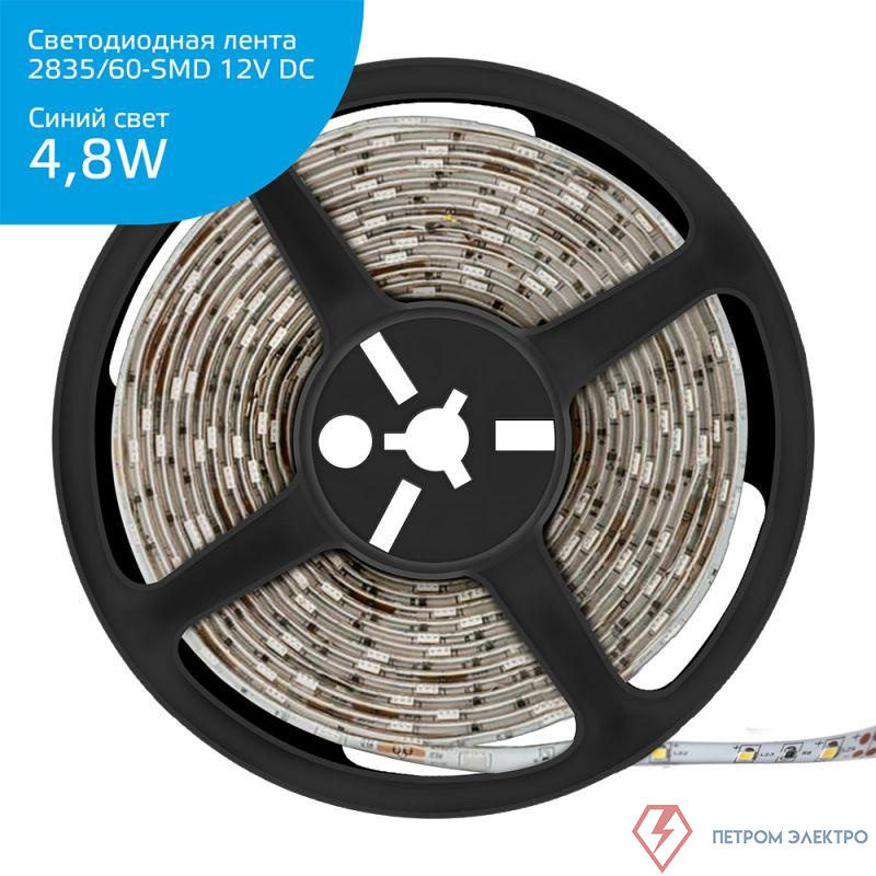 Лента светодиодная Elementary 2835/60-SMD 4.8Вт/м син. IP66 210лм/м 12В 8мм (уп.5м) GAUSS 356000505