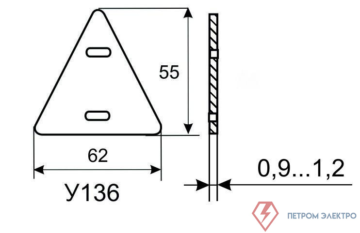 Бирка кабельная маркировочная У-136 (треугольник) (уп.100шт) Михнево 019020