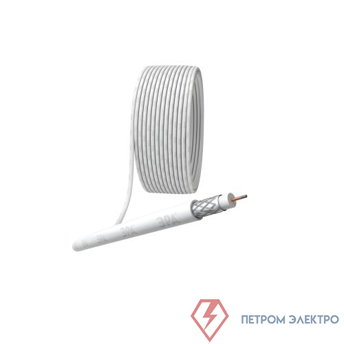 Кабель коаксиальный RG-6U CCS/оплетка Al 48% PVC 75Ом бел. (м) RL-48-PVC100 Simple Эра Б0044596