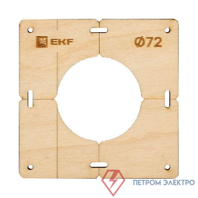 Шаблон для подрозетников c 1 отв. d72мм Expert EKF sh-d72-1