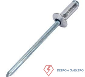 Заклепка 3.2х8 алюм. (уп.50шт) Вихрь 73/9/6/1