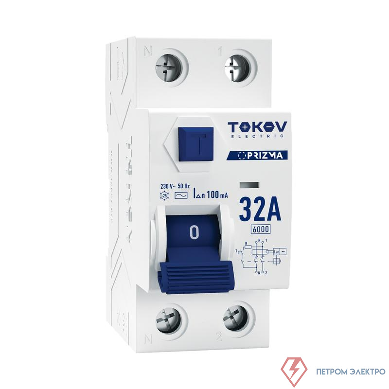 Выключатель дифференциального тока (УЗО) 2п (1P+N) 32А 100мА тип AC 6кА PRIZMA TOKOV Electric TKE-PZ60-RCDM-2-32-100-AC